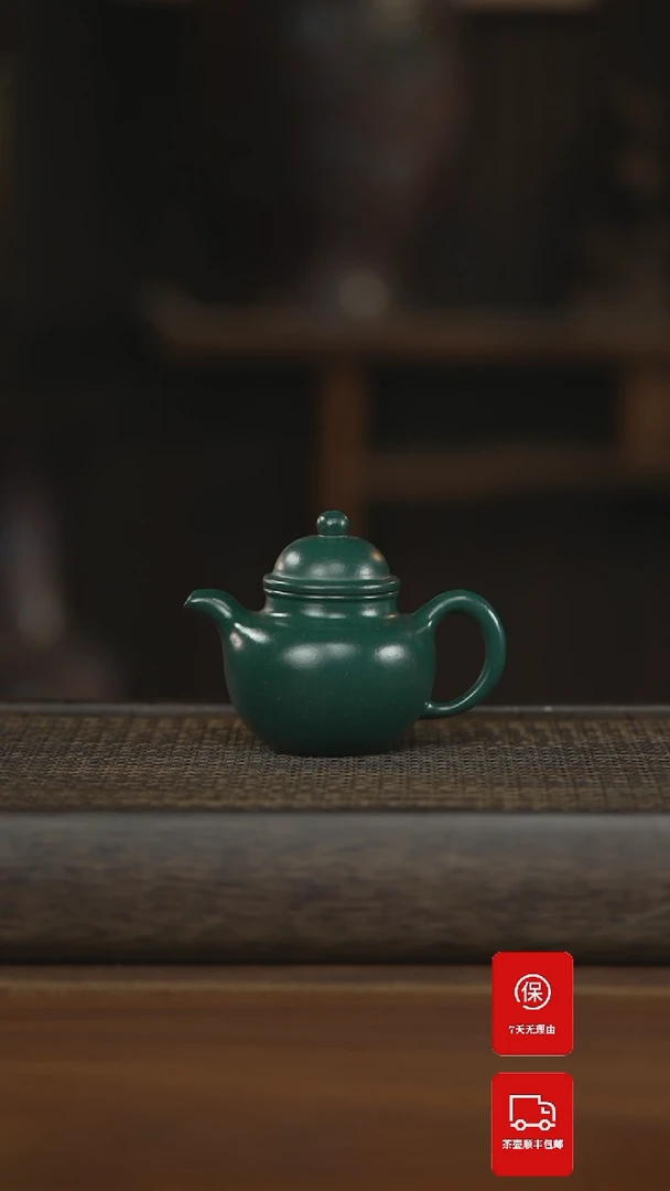 【闪购商品】紫砂茶壶紫砂壶紫砂壶