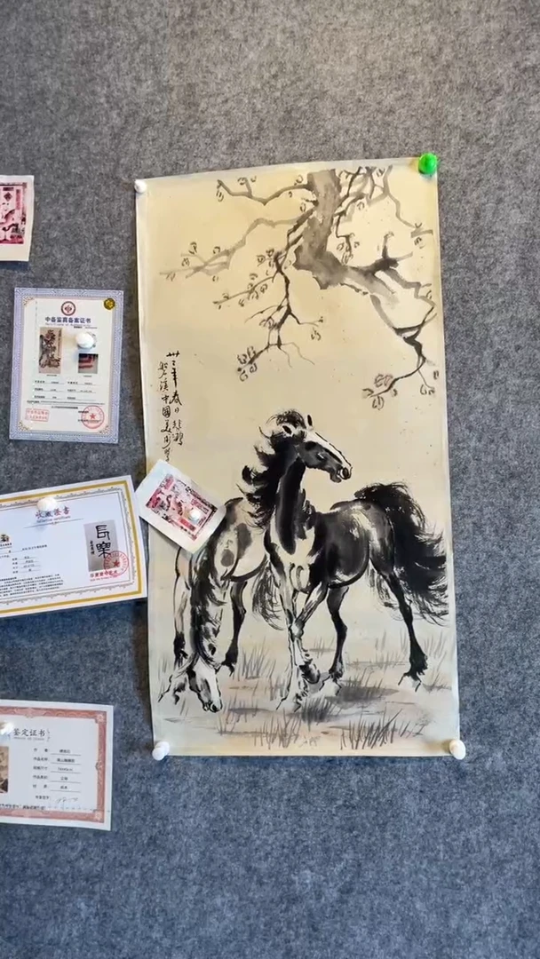 年画111111111111