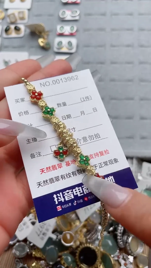 【闪购商品】翡翠戒指银S925镶嵌·