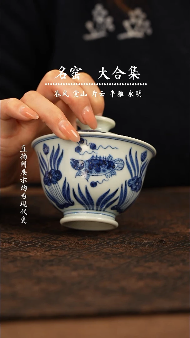 瓷瓷瓷瓷瓷瓷瓷瓷瓷