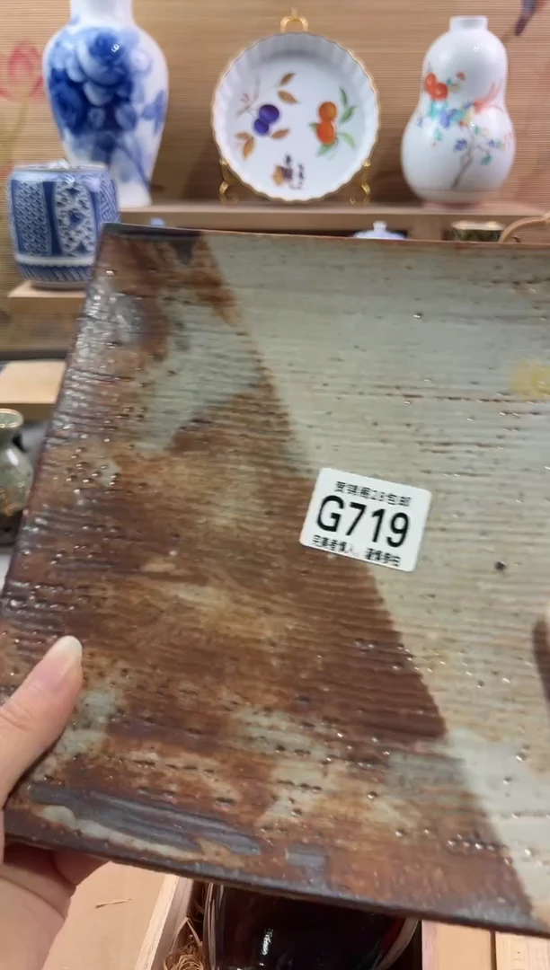 瓷片---------G719