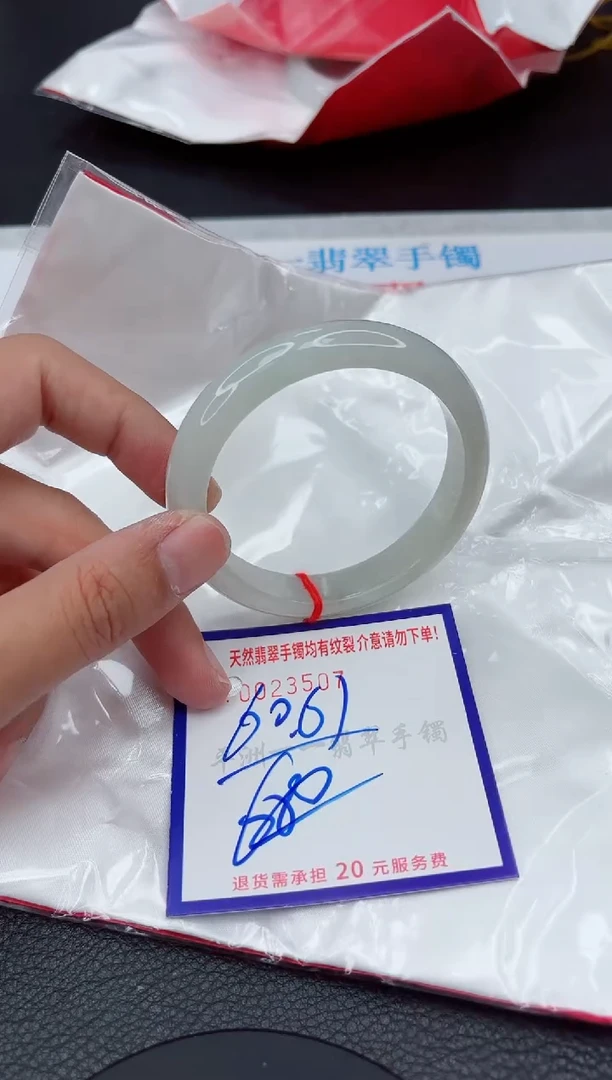 翡翠手镯未镶嵌111111111111
