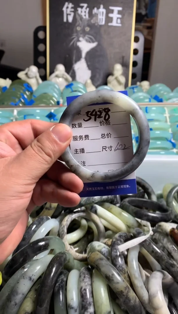 蛇纹石玉未镶嵌手镯5428