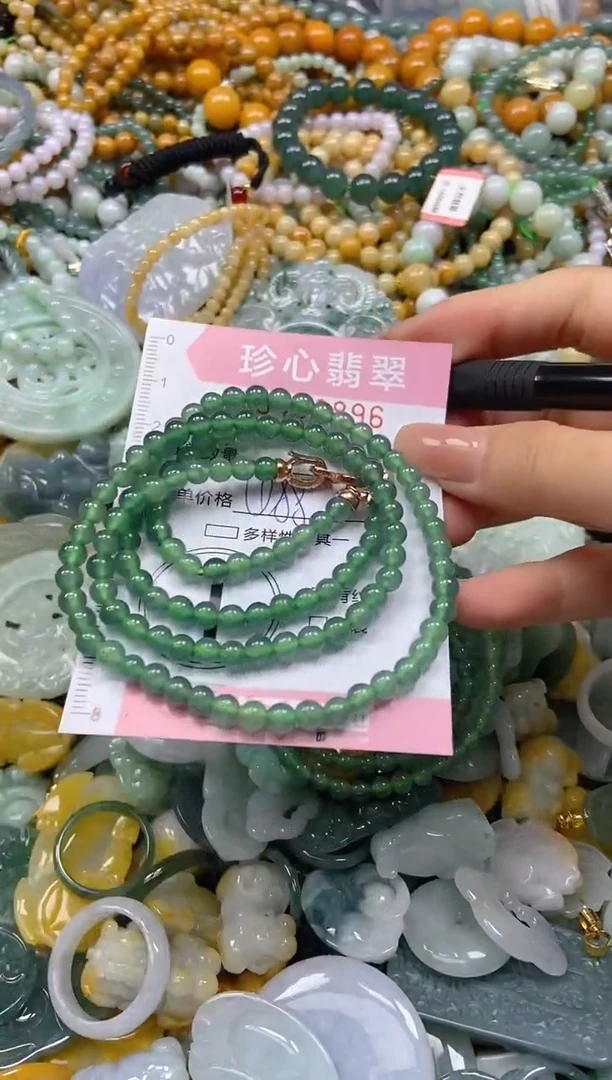 颈饰未镶嵌翡翠闪购0432896