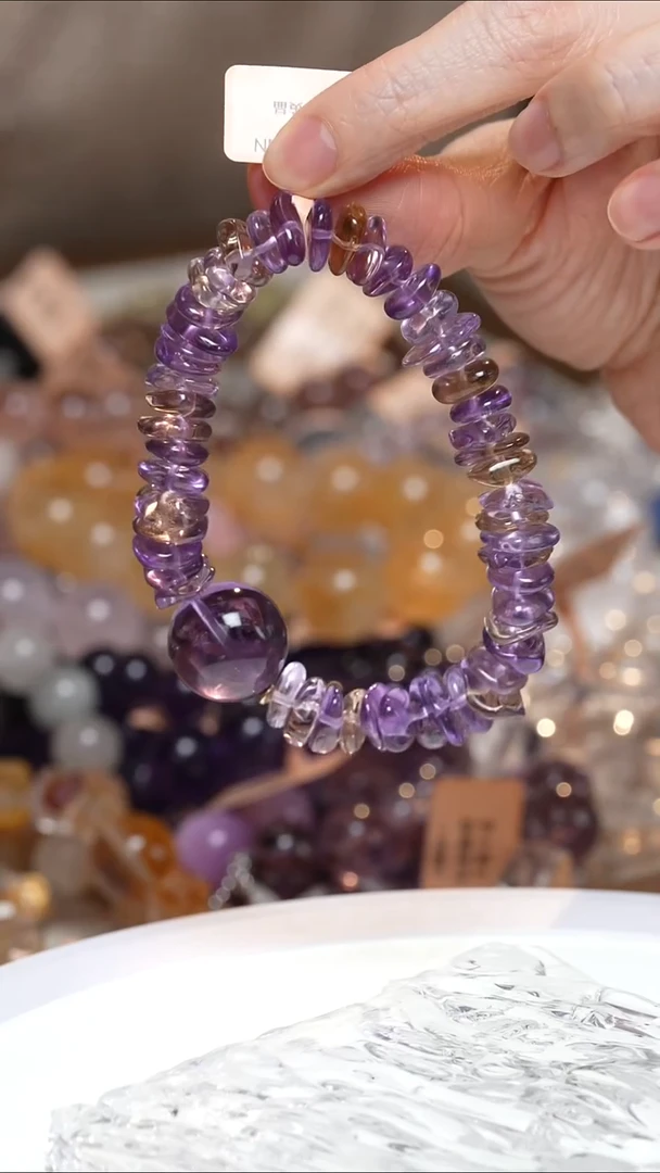 未镶嵌手串水晶紫黄晶手串·MM0025DEC122L322