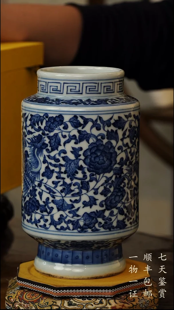 瓷片集*堂青花赏瓶1111111