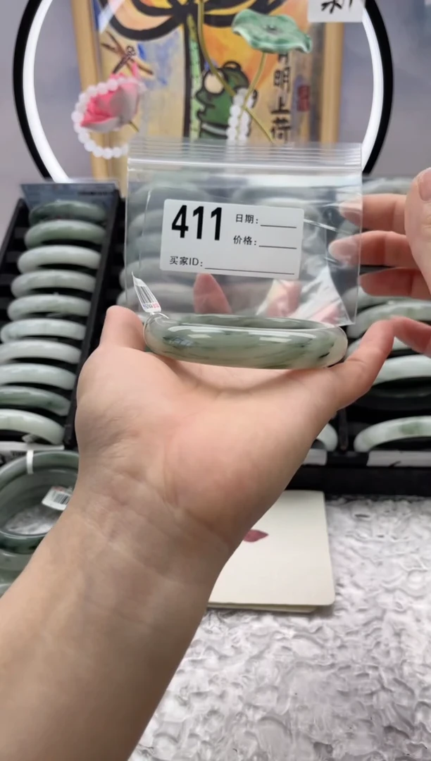 石英质玉（天山翠）手镯未镶嵌411