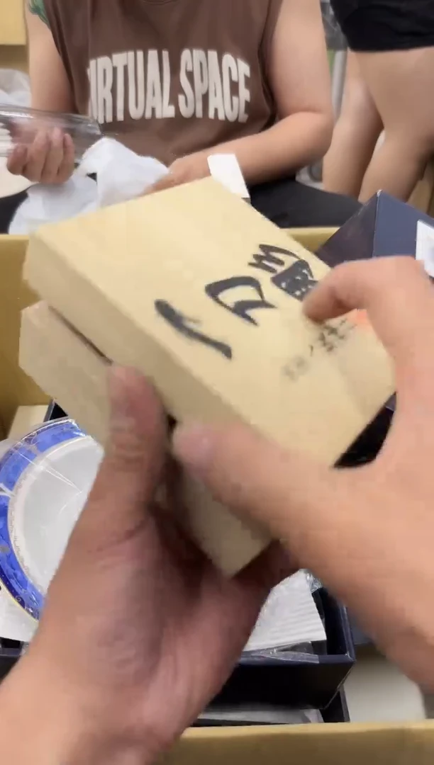 琉璃手工艺品团*～419