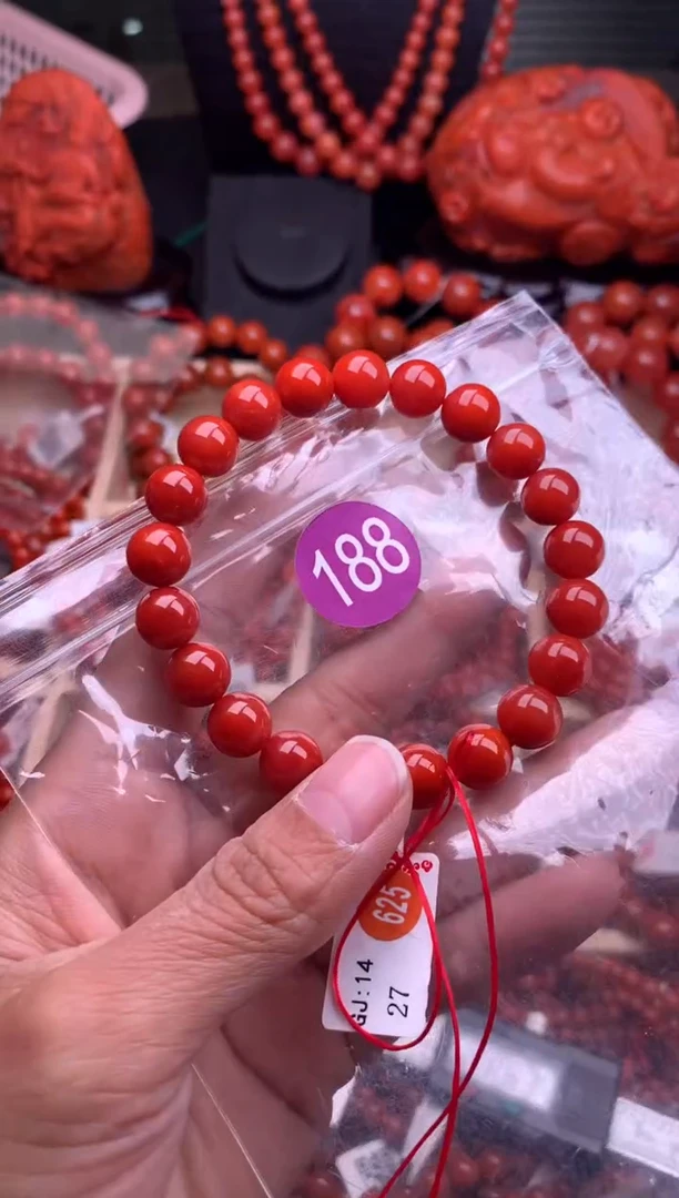 【闪购商品】南红玛瑙珠宝奇石未镶嵌188-9