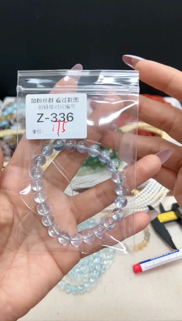 【闪购商品】水晶手串未镶嵌海蓝宝水晶手串