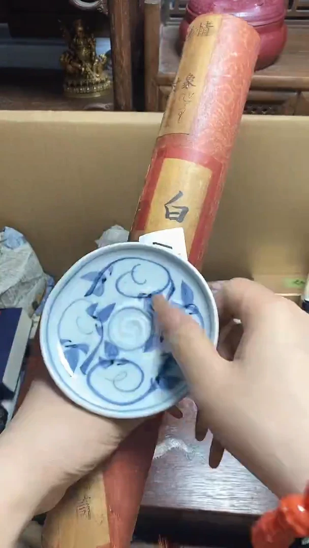 【闪购商品】瓷片瓷器瓷器瓷器瓷器