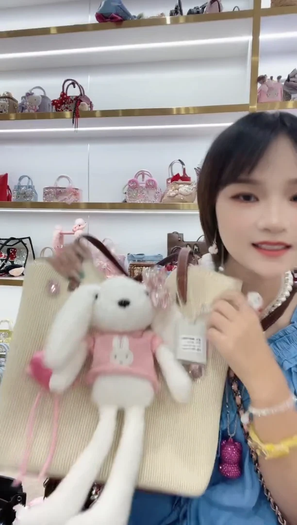 PVC格格家定制女包 3563