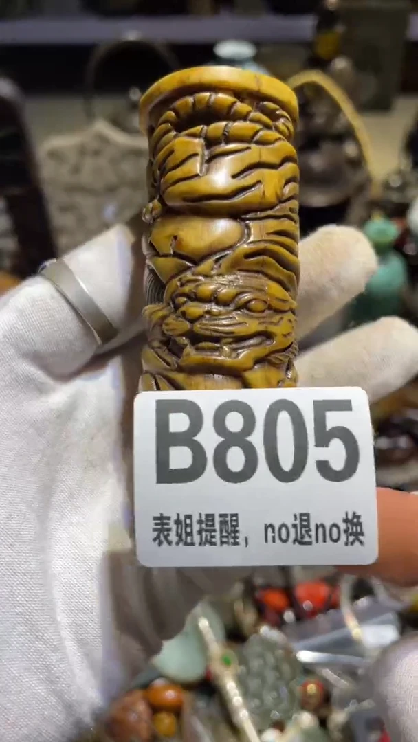 陶瓷f***k表姐直播所见所得