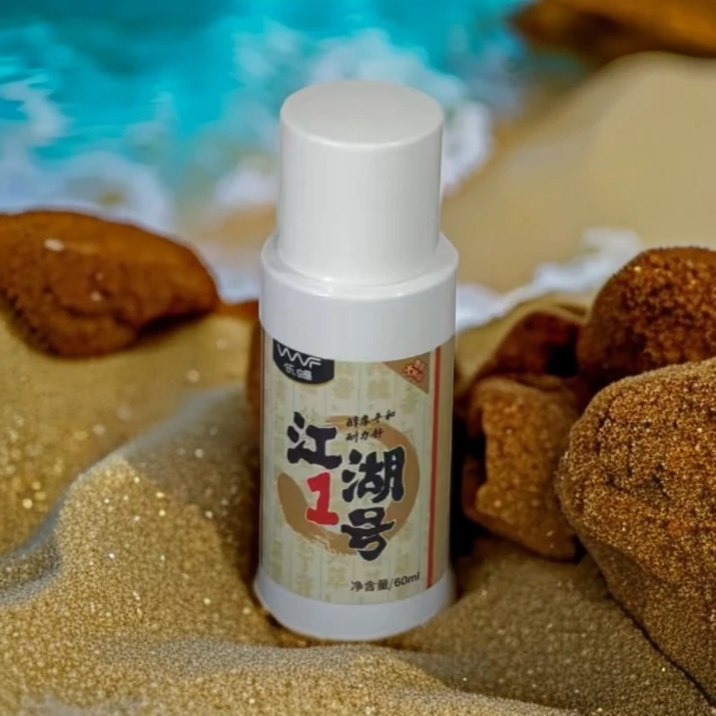 WVF江湖一号ZYJ猾鱼药酒