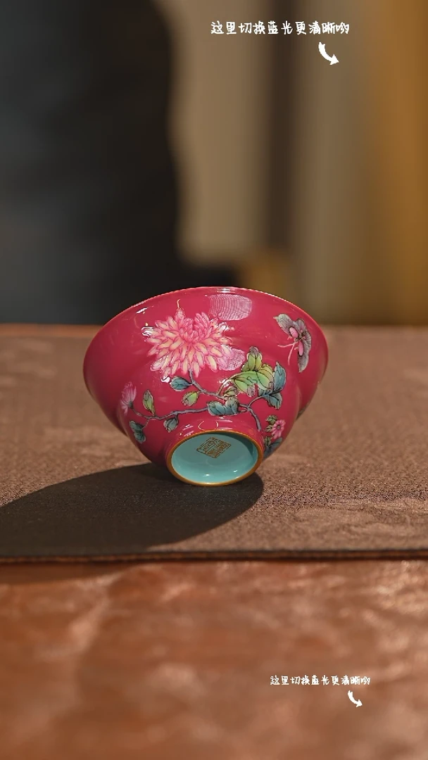【闪购商品】九鸣瓷艺——溢珍堂专场
