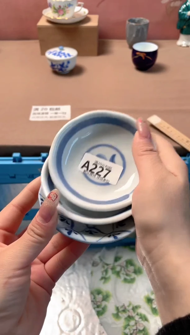 瓷片瓷器瓷器A227