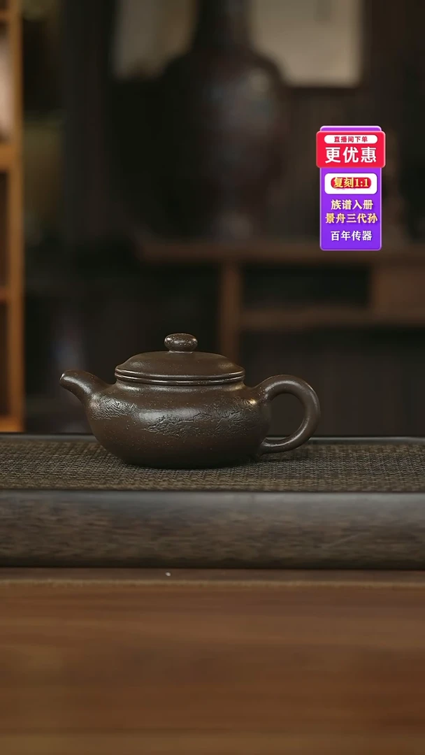茶壶紫砂---紫砂壶--紫砂壶---紫砂壶