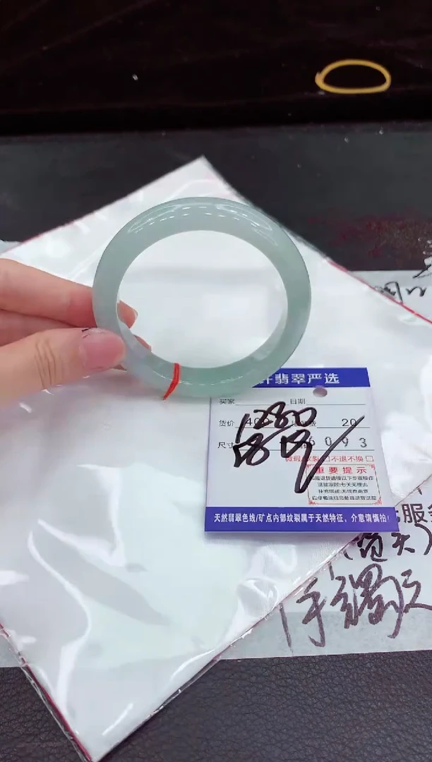 翡翠手镯未镶嵌111111111