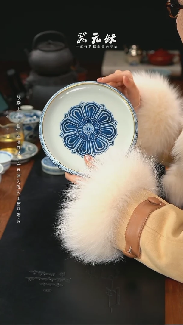 精品茶器【本店无运费险】描金