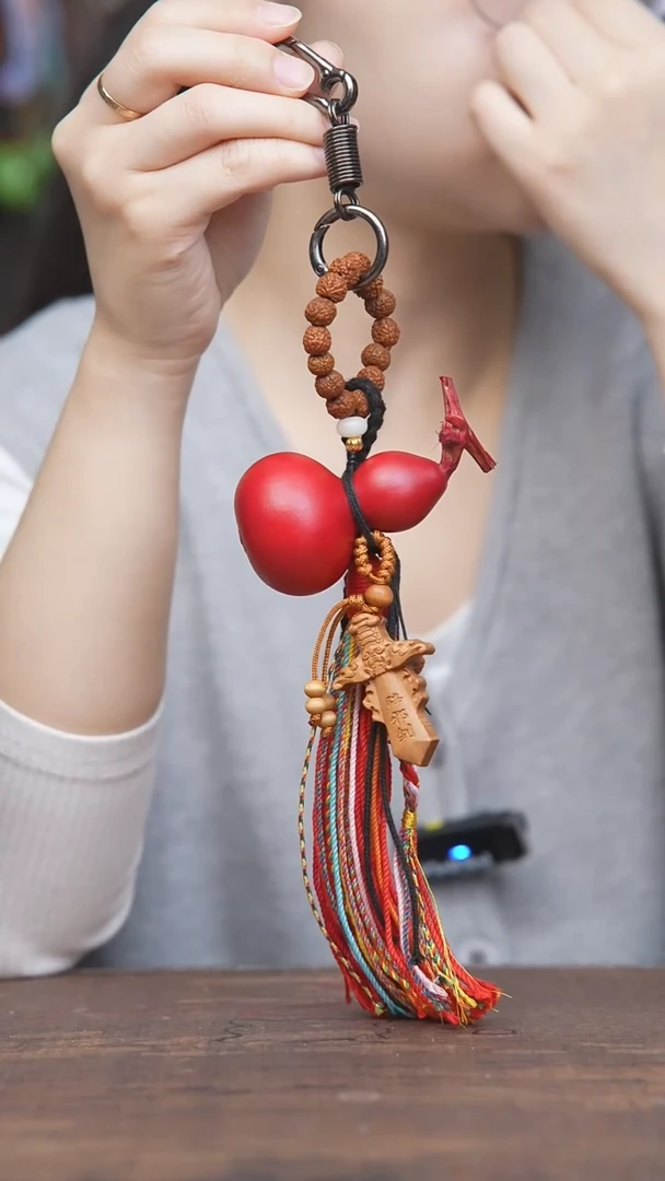 201号--------小葫芦钥匙挂