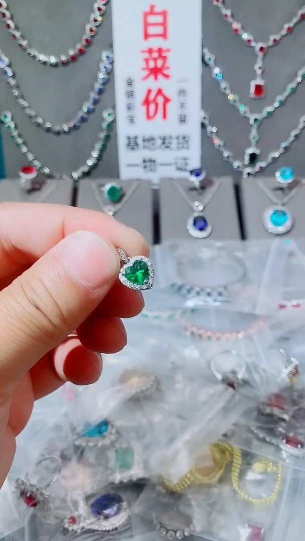未镶嵌颈饰祖母绿祖母绿102