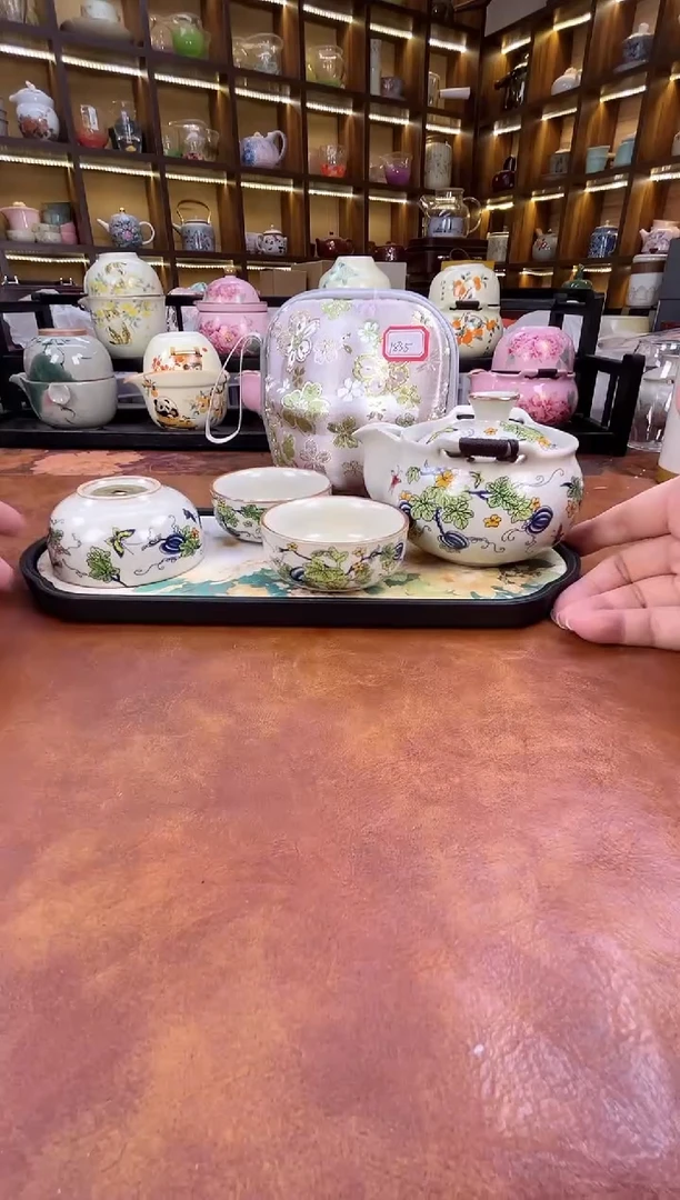 瓷片黄汝硕果累累宝瓶+长方绿色牡丹盘