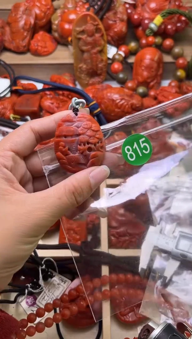 【闪购商品】南红玛瑙珠宝奇石未镶嵌815