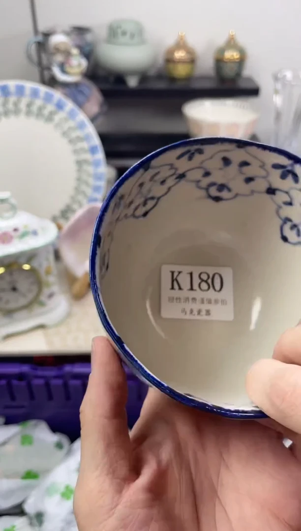 瓷片鱼*走                K180