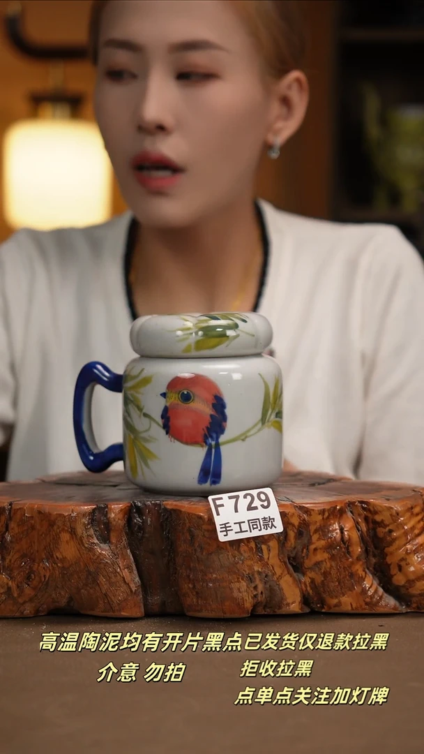 其他F729新十二器瓷器