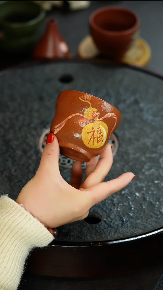 【闪购商品】紫砂茶杯宜兴紫砂主人杯