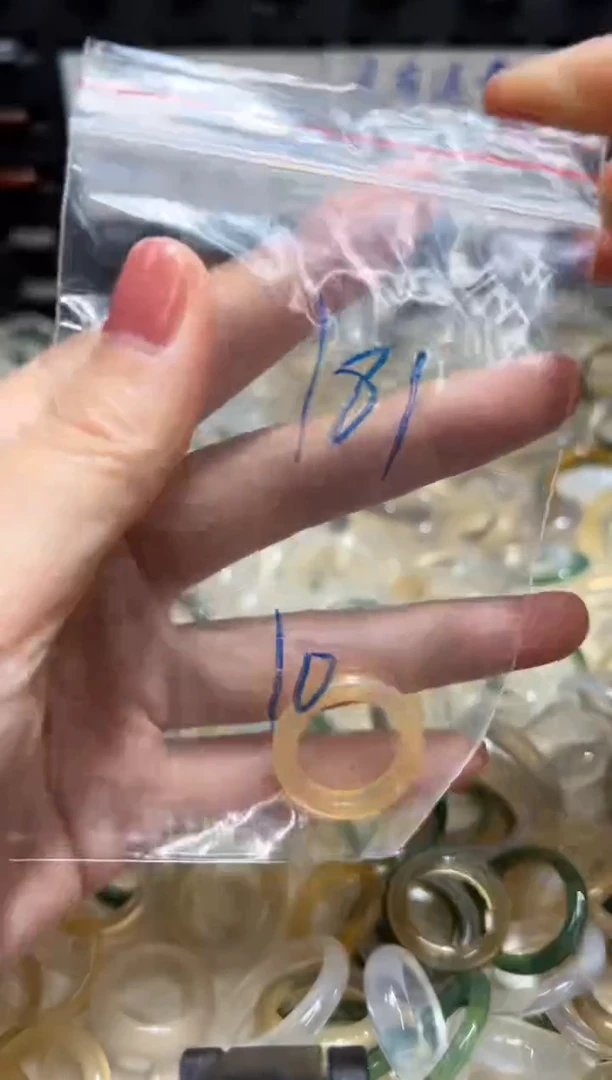 未镶嵌戒指玛瑙/玉髓181