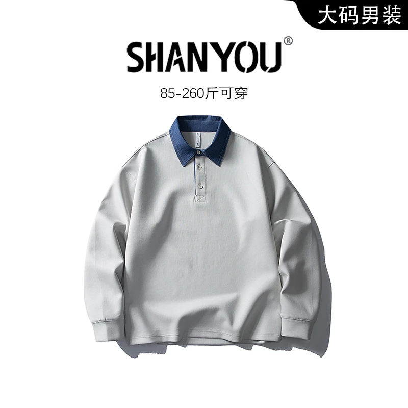 美式重磅polo领卫衣男生秋2025新款宽松假两件长袖T恤打底衫上衣