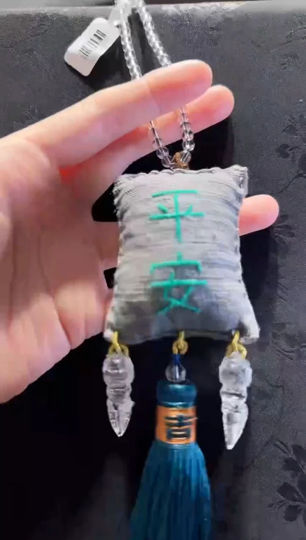 未镶嵌手链水晶刺绣
