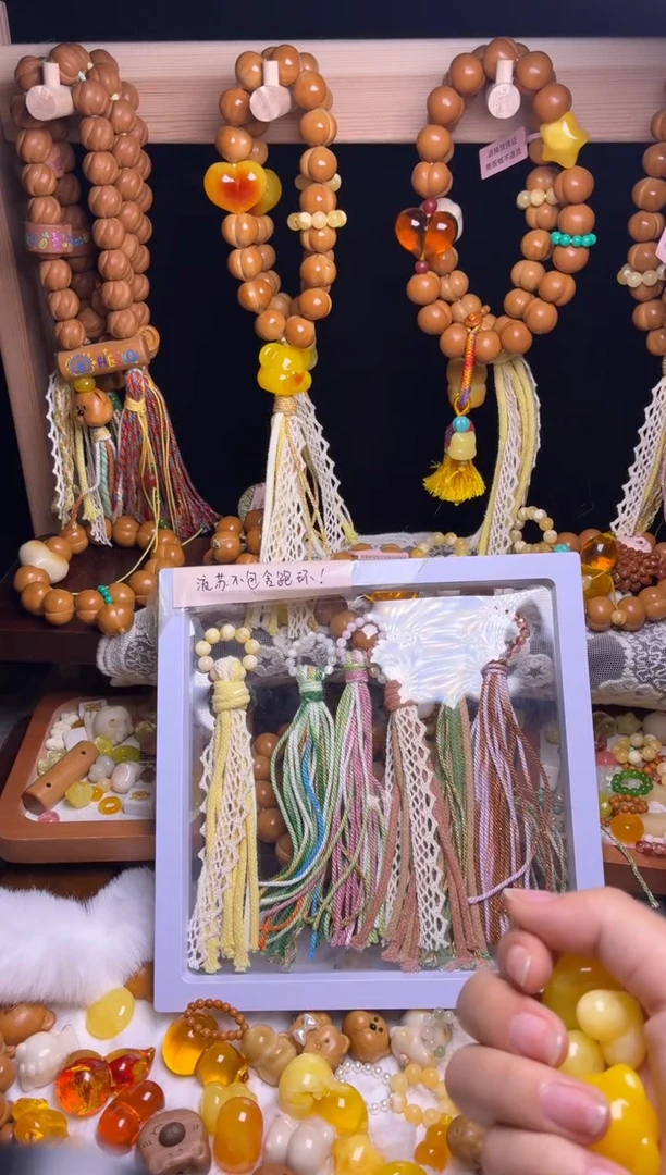 吊坠猴头核桃恶*全品纯手工姬宝