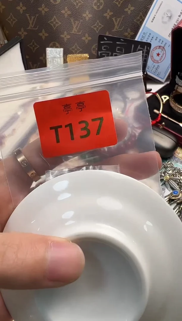 瓷片 华禄甄选阁 华禄甄选阁