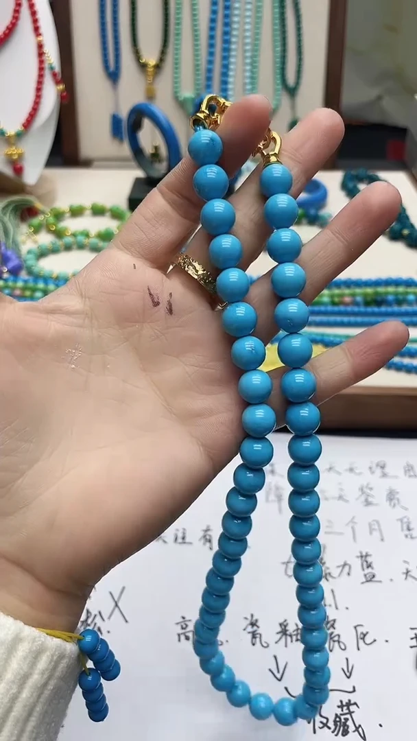 珍藏特色绿色高瓷