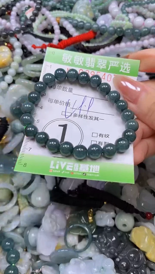 吊坠(不含链)未镶嵌翡翠闪购0395407qq