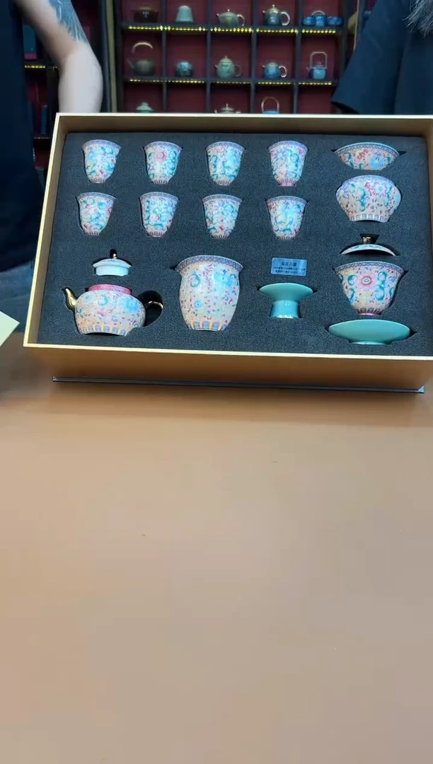 尚熹堂茶具粉丝福利@@888