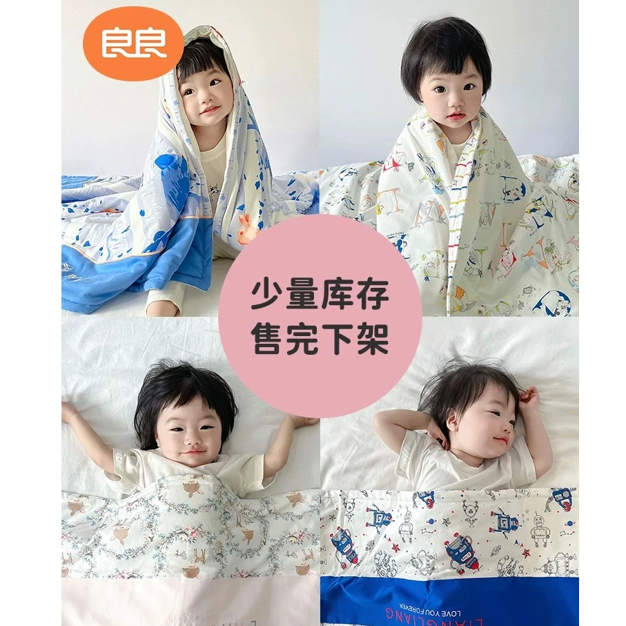 【单品清仓】微瑕  礼盒剥离蝴蝶衣