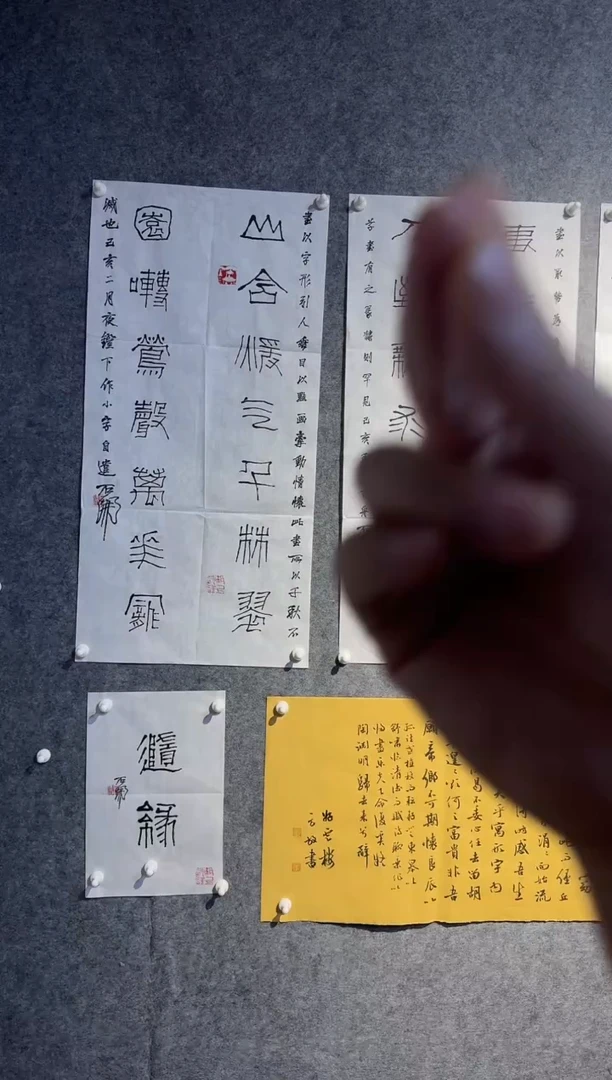 【闪购商品】竹庐传统民间艺术年画2