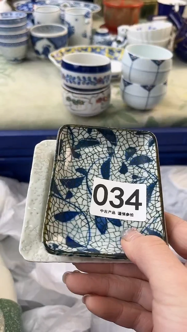 瓷片卢*034.......