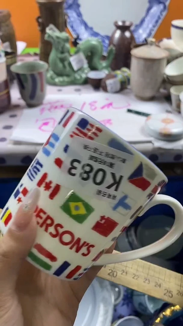 瓷片人****多默认微瑕，谨慎参拍K083