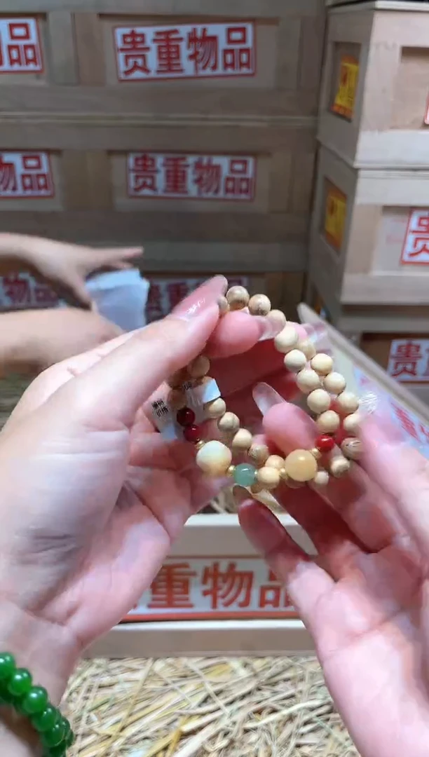仓库撤柜闪购链接（多样性发其一）￥
