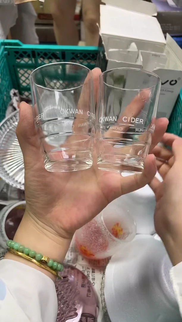 /吕*804精美瓷器感谢选购
