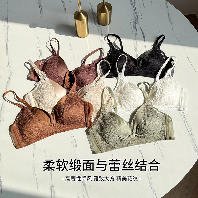 娟 女士桑蚕丝缴面文胸 781