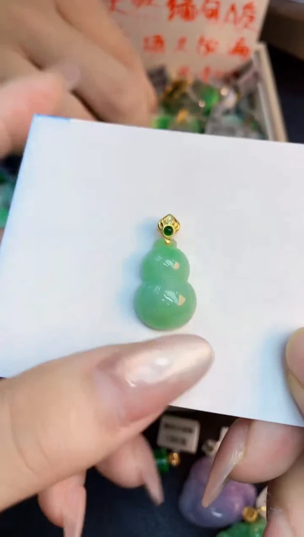 翡翠未镶嵌吊坠(不含链)1