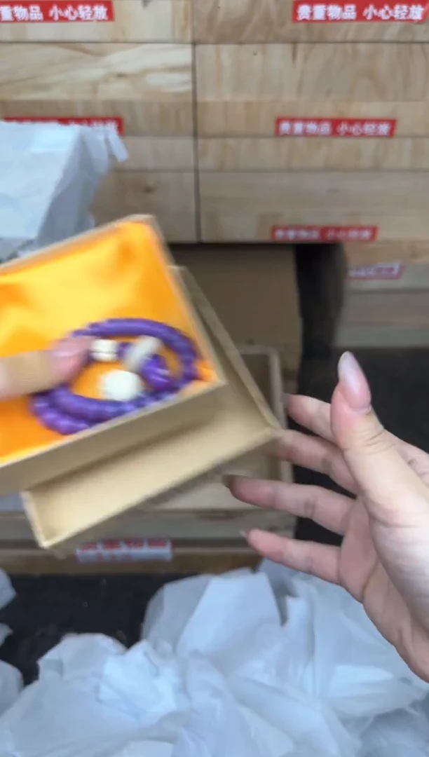 紫菩提双圈带跑环商品链接@@ys939