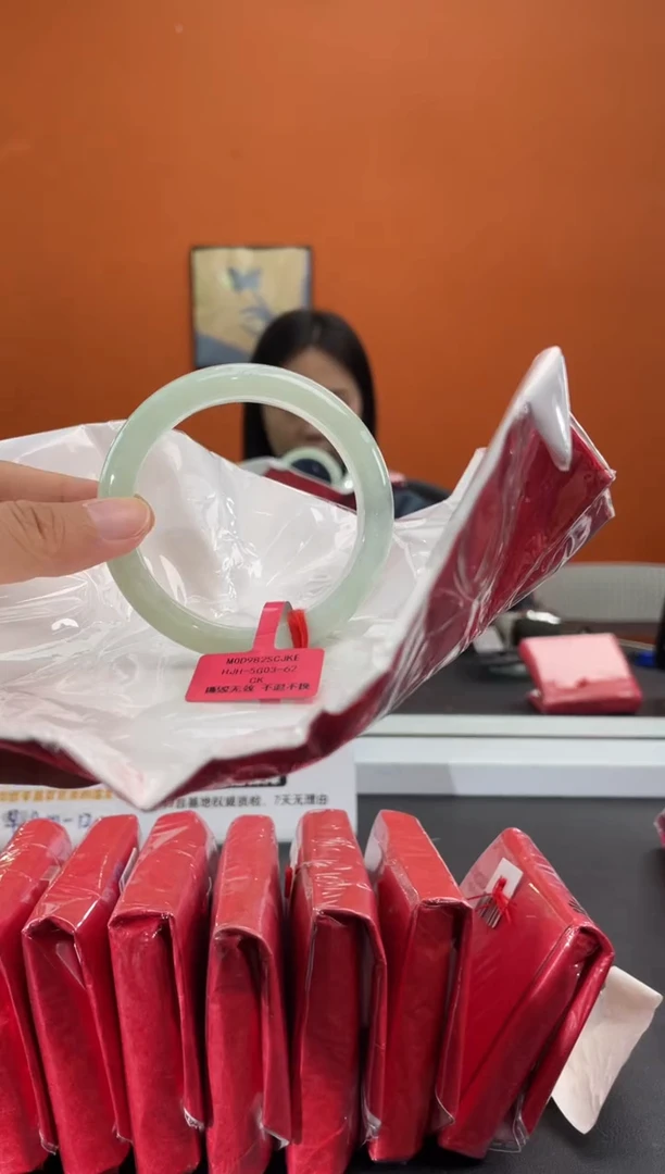 未镶嵌手镯翡翠2 5657