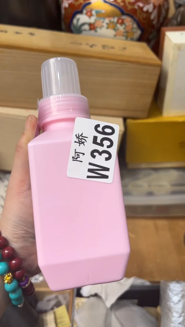 【闪购商品】瓷片356 Jane. Jane.