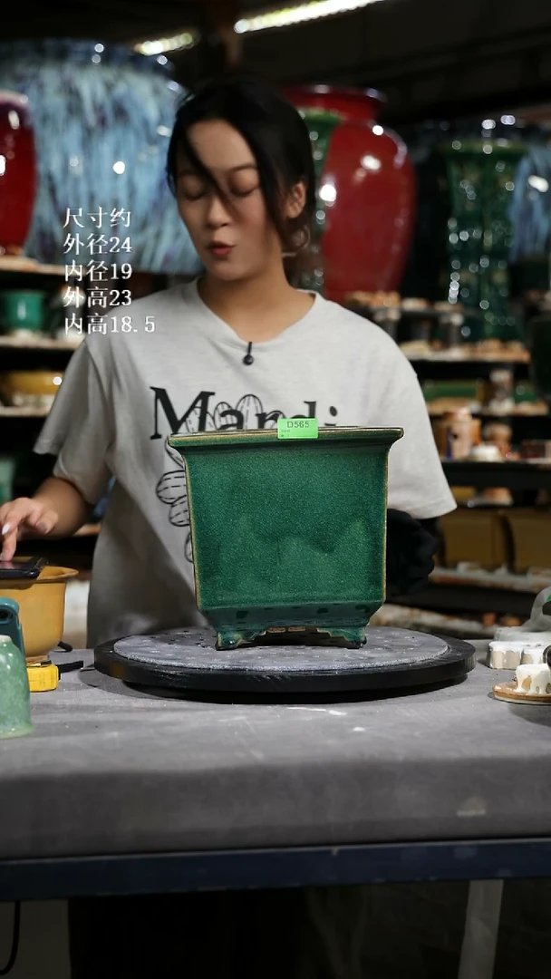 【石湾花盆】11寸方兰盆565